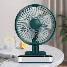 [158] Chargeable fan