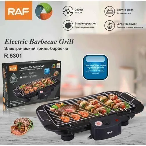 [258] PAN/Electric Grill  2000W