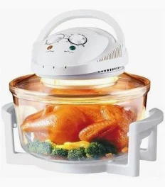 [289] HALOGEN OVEN