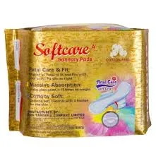 [345] SOFT CARE PAD GOLD