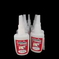 [417] PANDA GLUE 20 PSC
